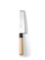 Nóż japoński "NAKIRI" 180 mm