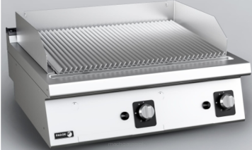 Gazowy grill na lawie - kod B-G710 I