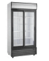 SZAFA CHŁODNICZA PRZESZKLONA | 764 L | SD1002SLE (RQ1100SL)