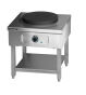 Taboret grzewczy elektryczny | 400 V | 5.0 kW | 600x600x700 mm