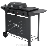 Grill gazowy | ASAHI | 2+2 palniki | 11.0 kW